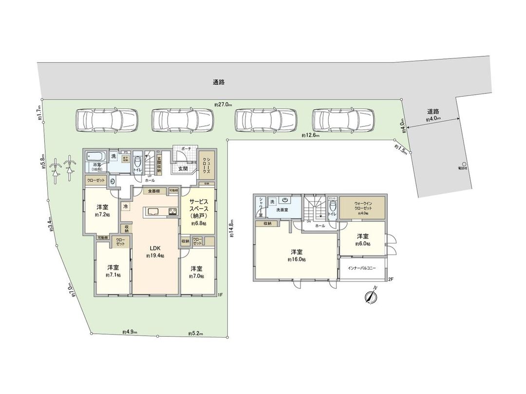 New 5SLDK House with Solar Panels in Saitama's Minuma Ward - Thumbnail 3