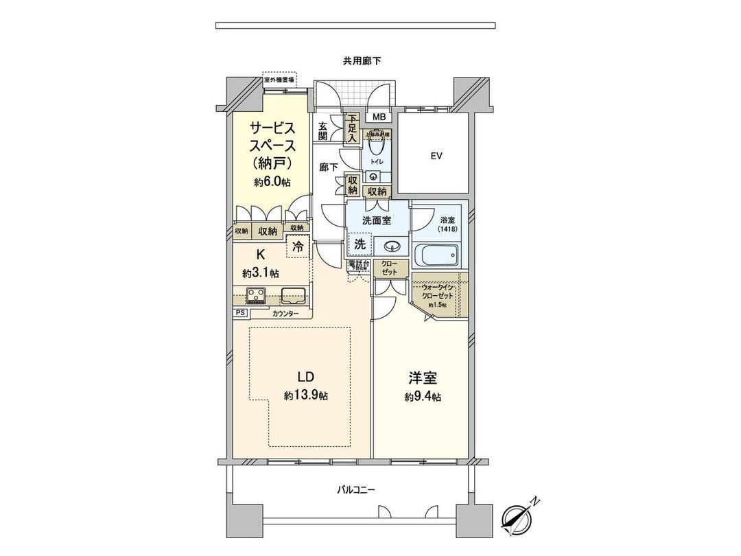 My Castle Shin-Yokohama Royal Stage 1SLDK Condo for Sale - Thumbnail 3