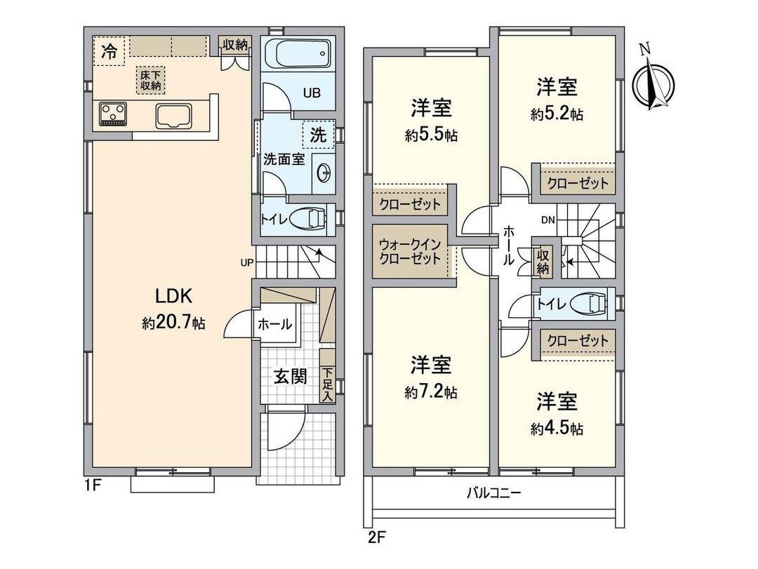 New 4LDK House Near Hino Station, Hino City, Tokyo - Thumbnail 3