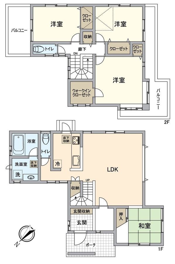 4LDK Detached House in Midori-ku, Nagoya - 115.86 sqm - Thumbnail 3