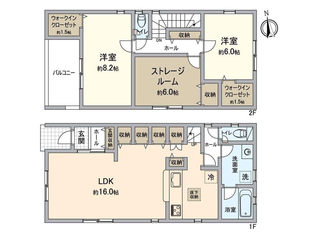 New Build House for Sale in Kariya, Aichi | 2SLDK Corner Lot - Thumbnail 3