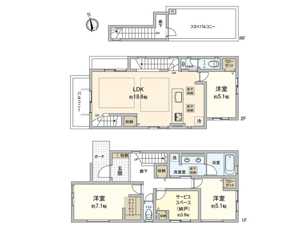 New Build House in Suginami, Tokyo - 3SLDK with Sky Balcony - Thumbnail 3