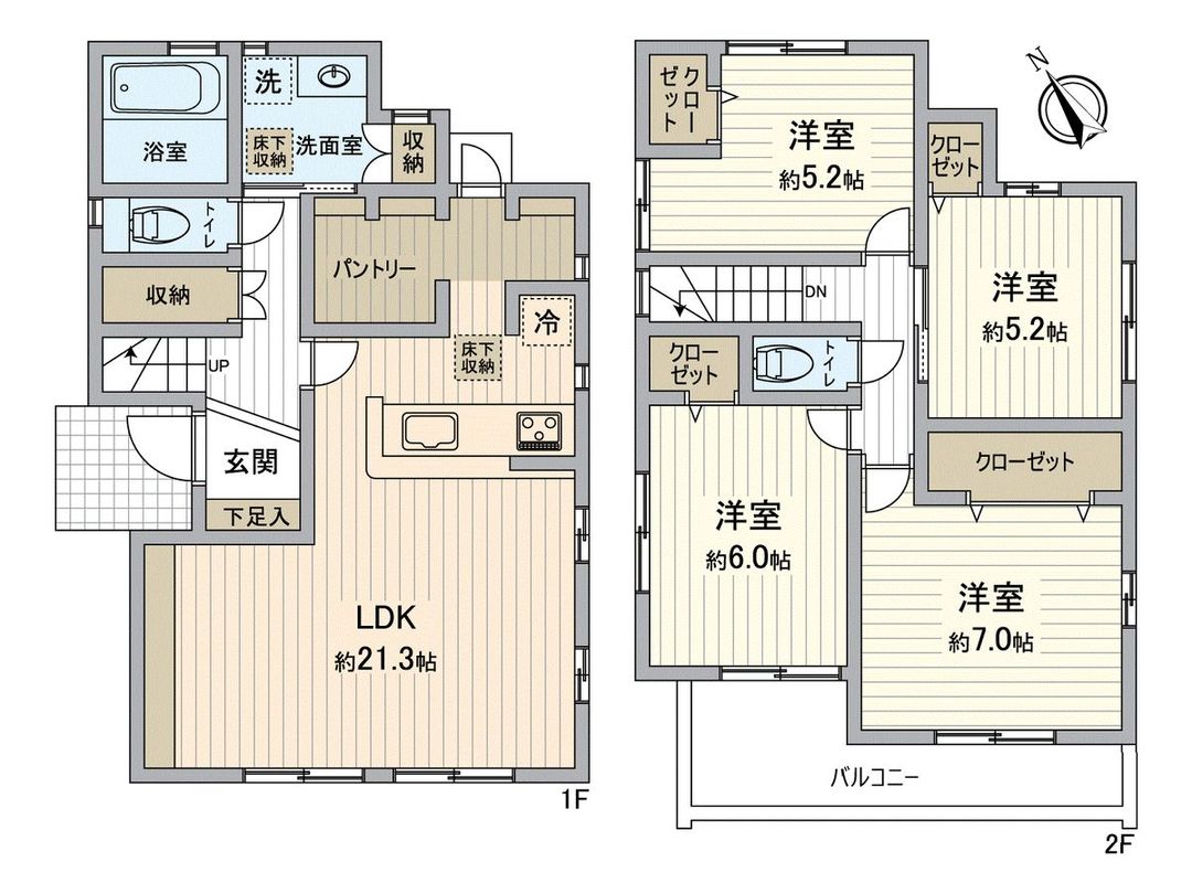 Modern 4LDK House for Sale in Inage-ku, Chiba - 104sqm - Thumbnail 3