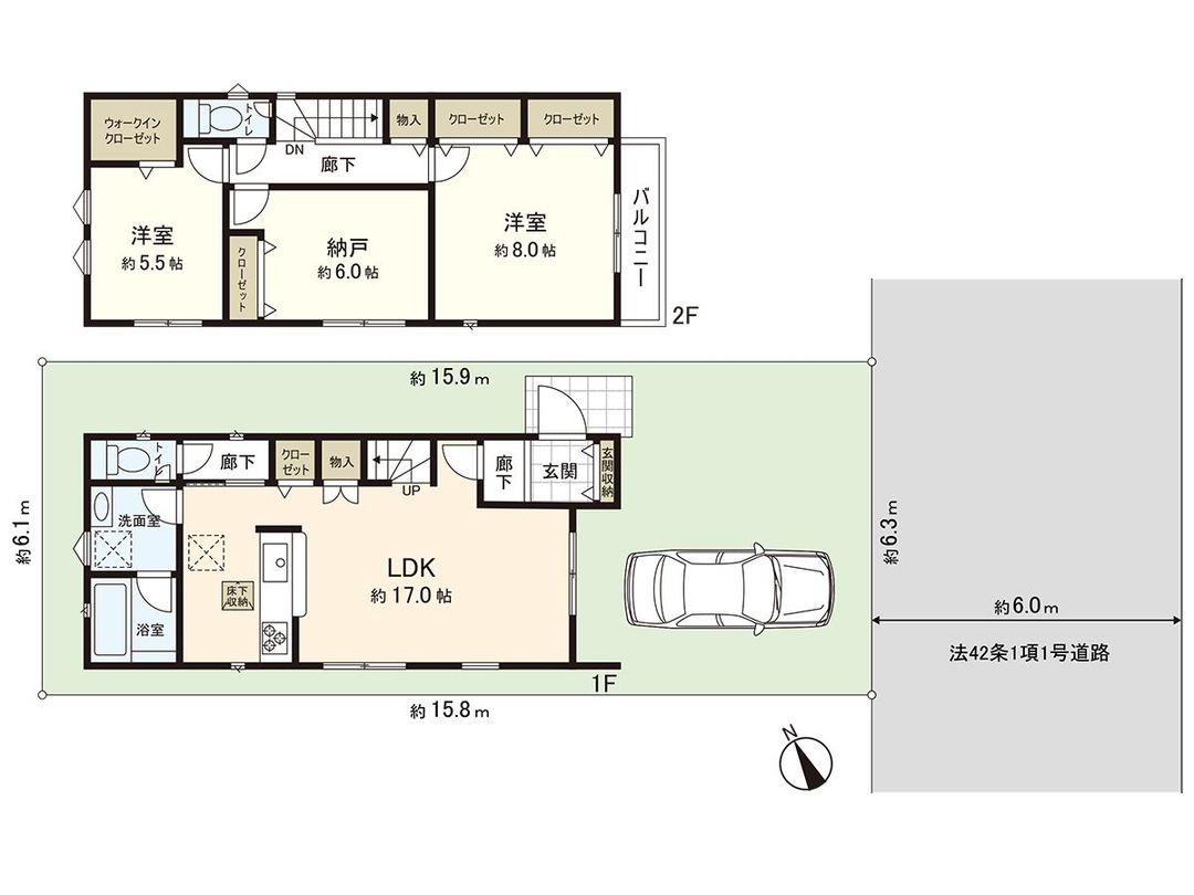New 2SLDK House for Sale in Nerima, Tokyo | 93.14 sqm - Thumbnail 3