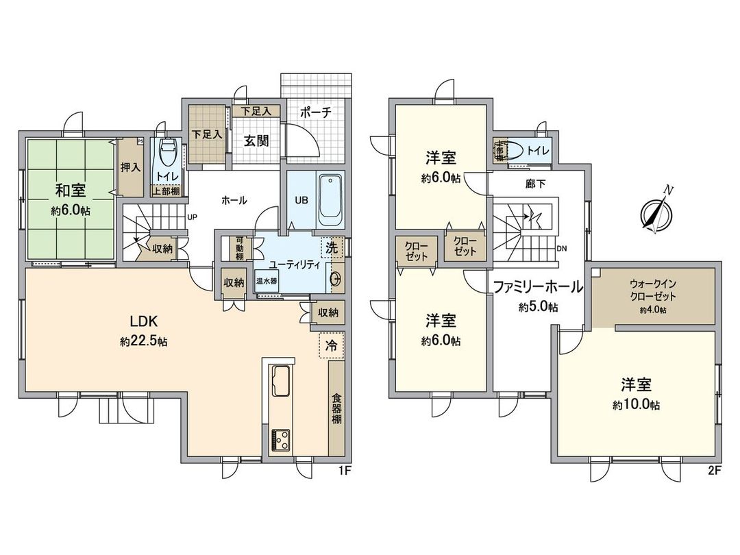 4LDK Detached House for Sale in Sapporo Higashi Ward, Hokkaido - Thumbnail 3