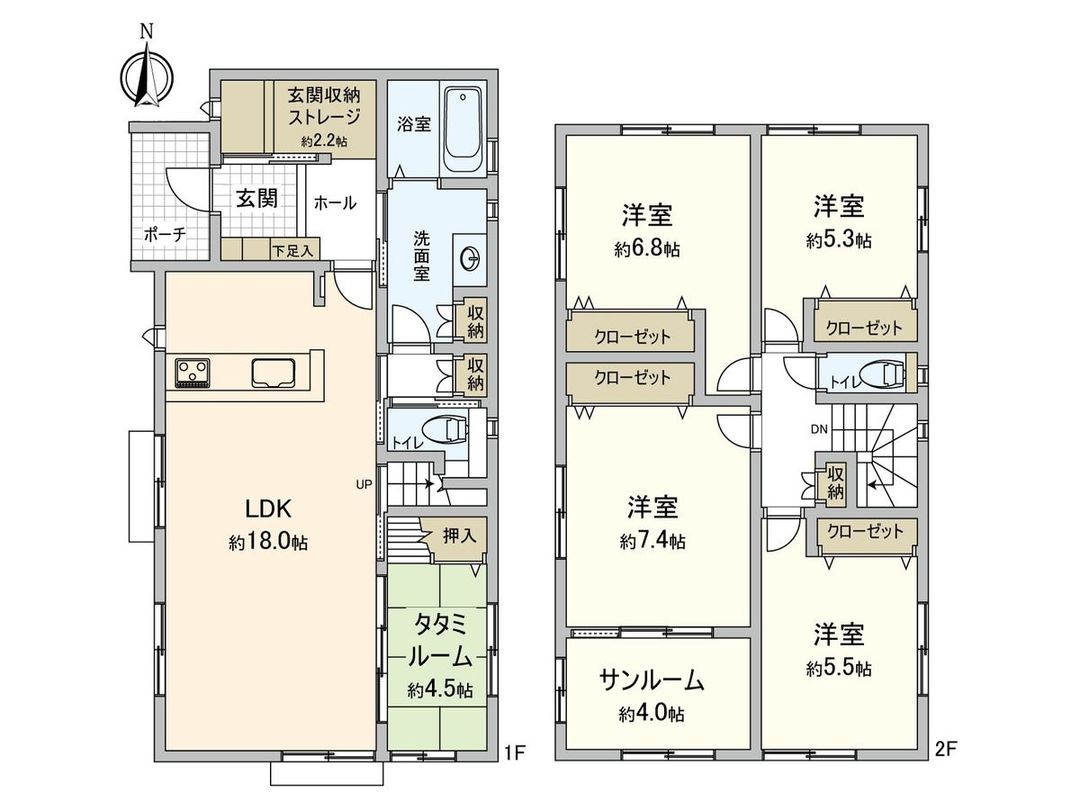 New 5LDK House in Hiroshima's Higashi Ward - April 2025 Build - Thumbnail 3