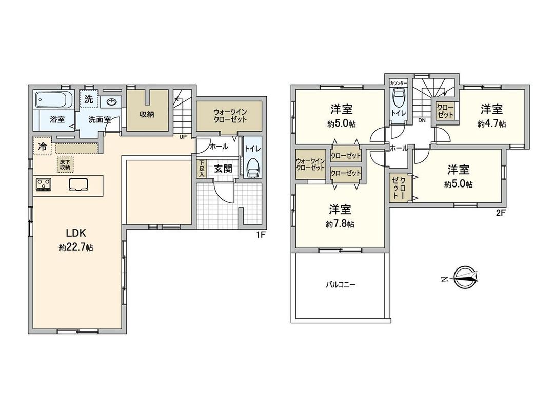 New 4LDK House in Hanno, Saitama - 112.2 sqm, Near Station - Thumbnail 3