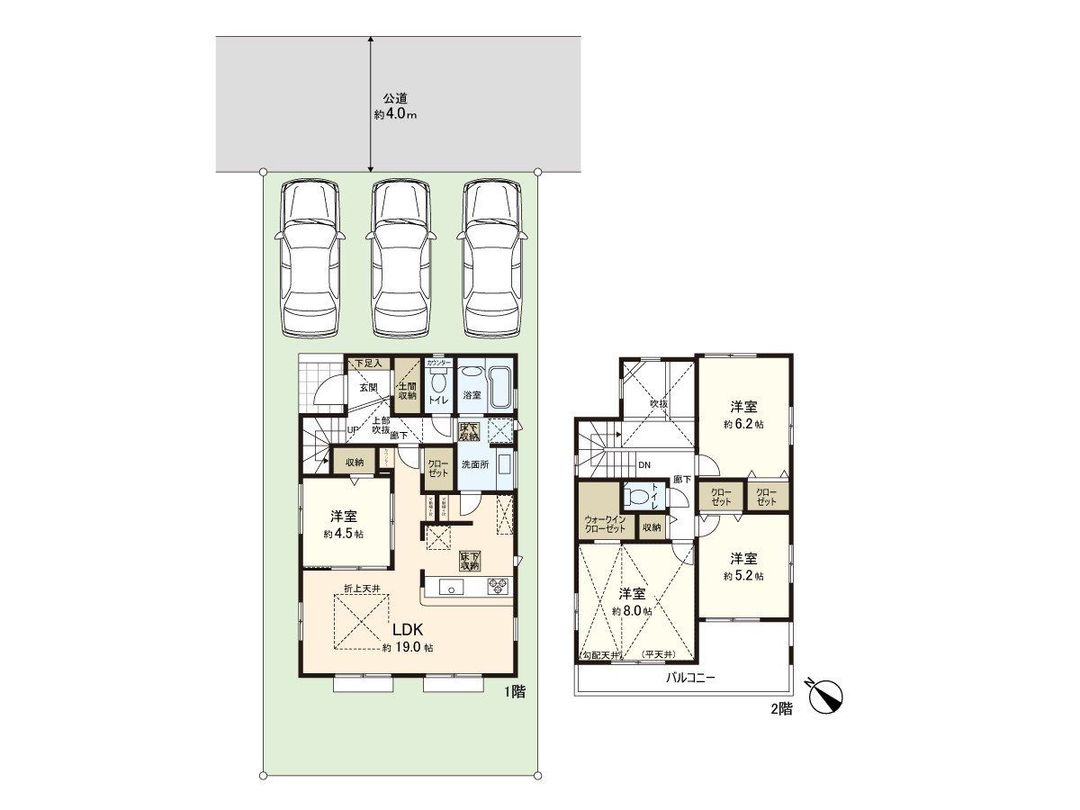 New 4LDK House in Yachiyo, Chiba - Near Yachiyodai Station - Thumbnail 3