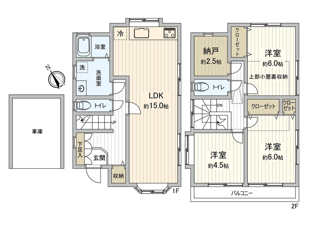 Renovated 3SLDK House for Sale in Fuchu, Tokyo Near Stations - Thumbnail 3