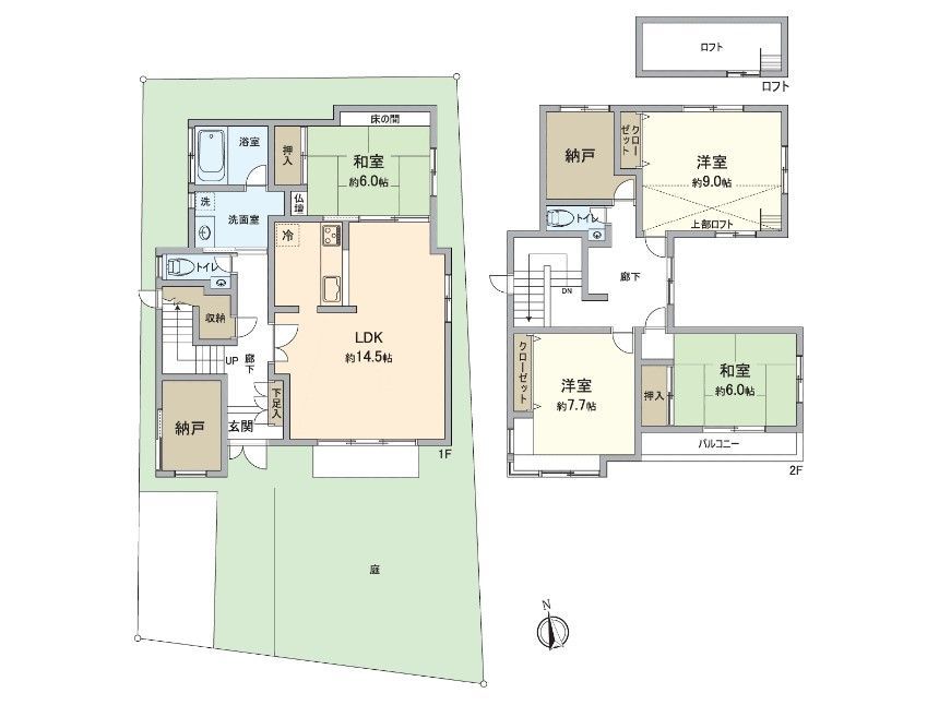 4SLDK House in Kami-Soshigaya, Setagaya | Recently Renovated - Thumbnail 3