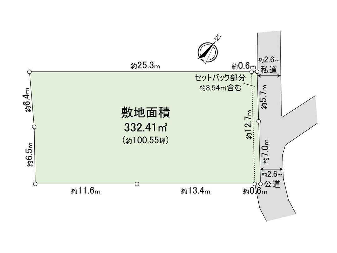 332 sqm Building Plot for Sale in Higashinakano, Nakano Ward, Tokyo - Thumbnail 2
