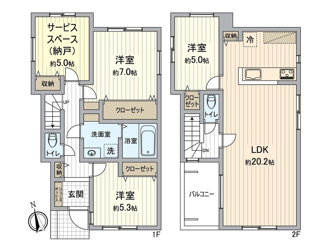 New Build House in Yokohama Totsuka Ward, 3SLDK, Near Maioka Station - Thumbnail 3