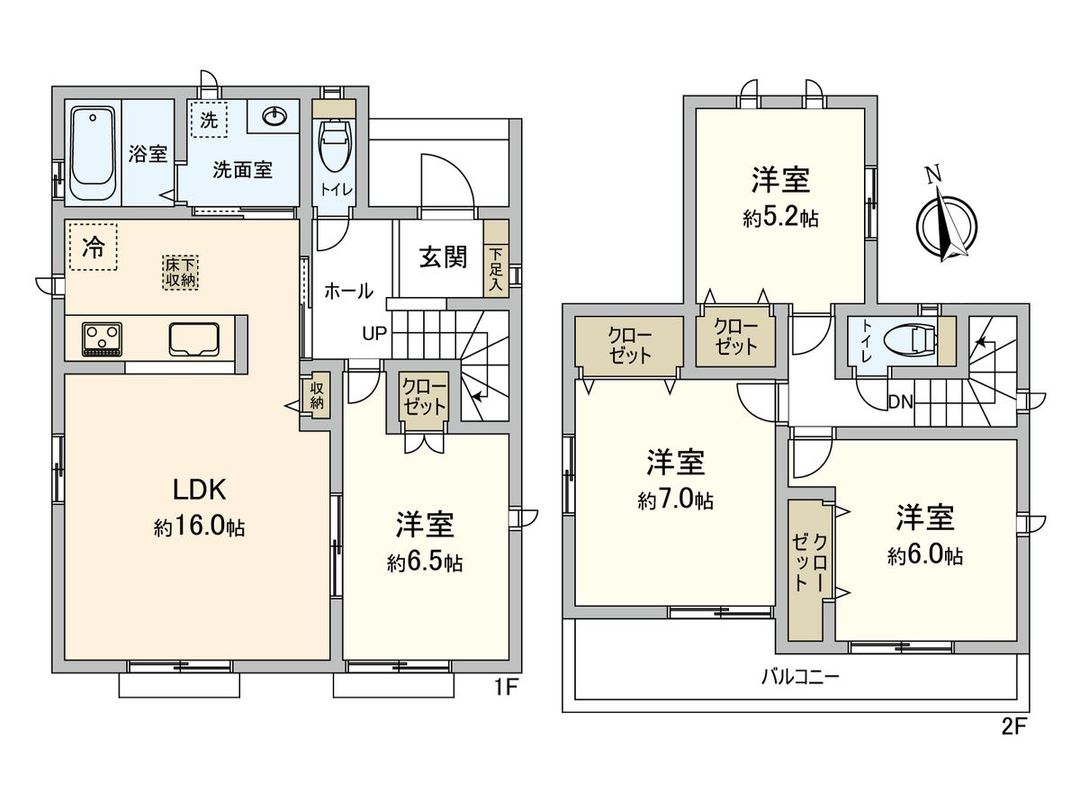 New 4LDK House in Kita-Nagoya, Aichi - 2026 Completion - Main Image