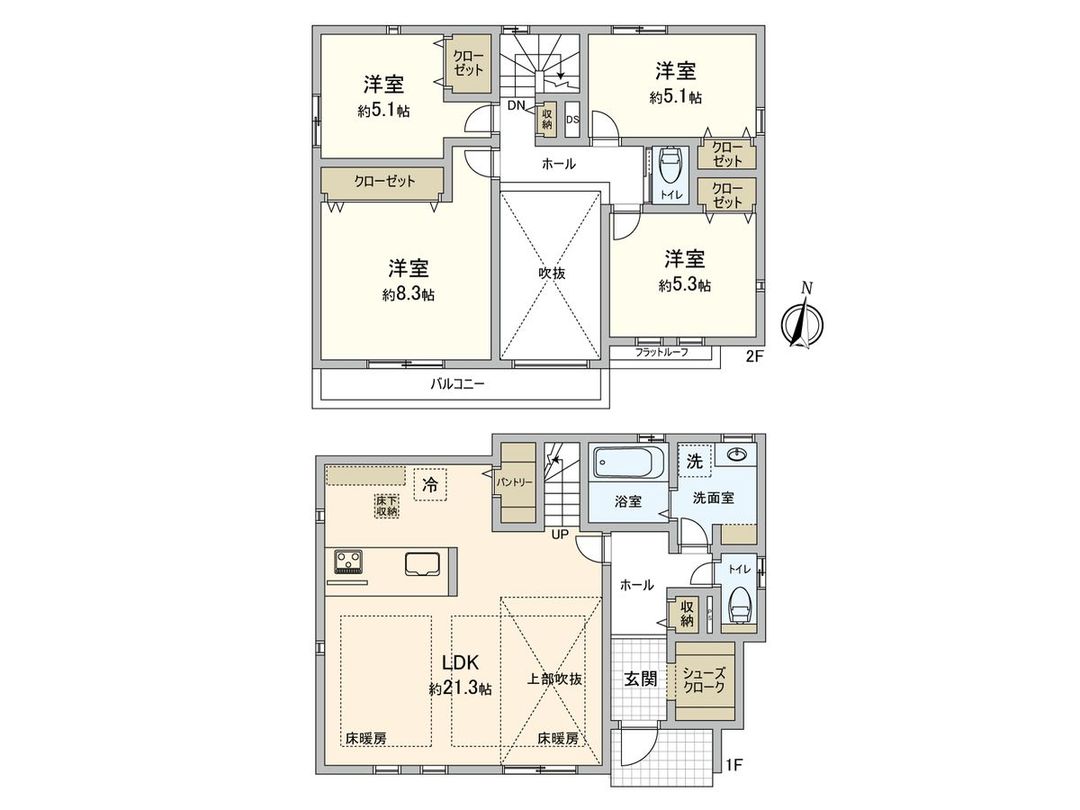 Newly Built 4LDK House in Kohoku-ku, Yokohama - Thumbnail 3