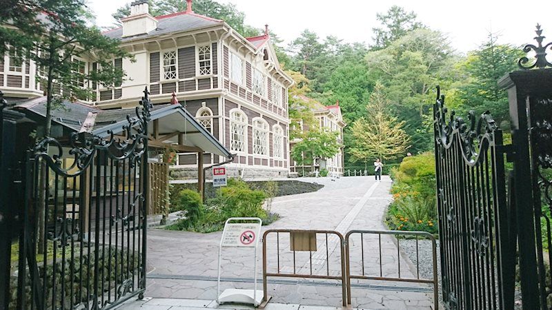 Land for Sale in Kyu-Karuizawa, Nagano - 2,082 m² - Image 1