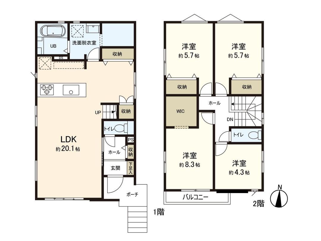 New Build 4LDK House in Kohei-cho, Sendai Aoba-ku - Thumbnail 3