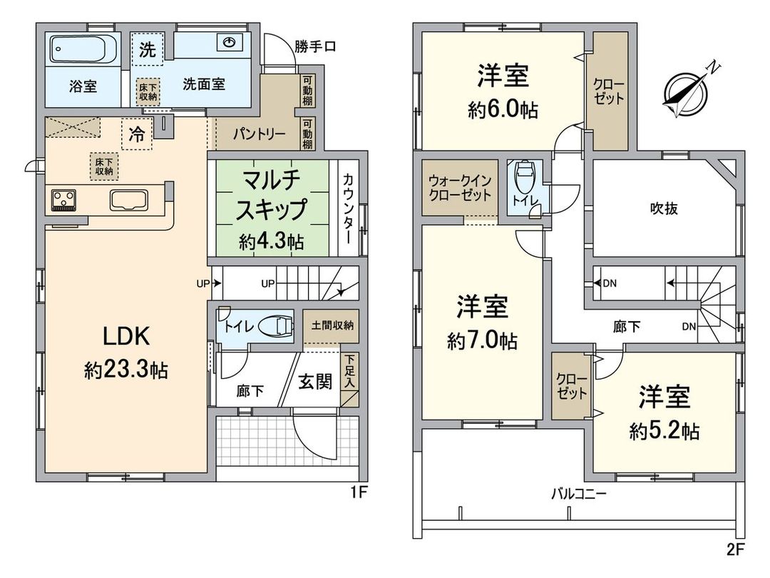 New 3LDK House in Mihama-dai, Fukuoka | 2026 Completion - Thumbnail 3