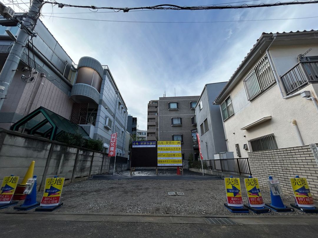 Hiroo 3-chome Shibuya Land for Sale - 171.04 sqm Vacant Lot - Image 1