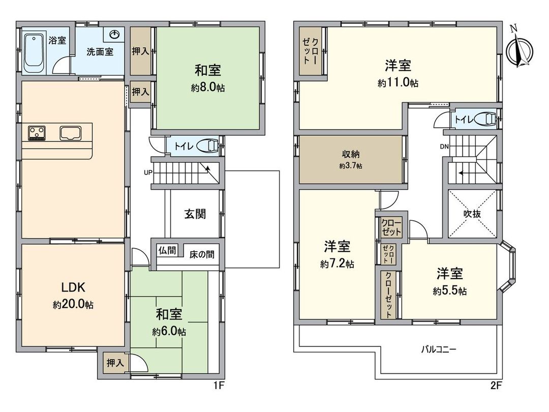 5SLDK Detached House for Sale in Kōnan City, Aichi - Thumbnail 3