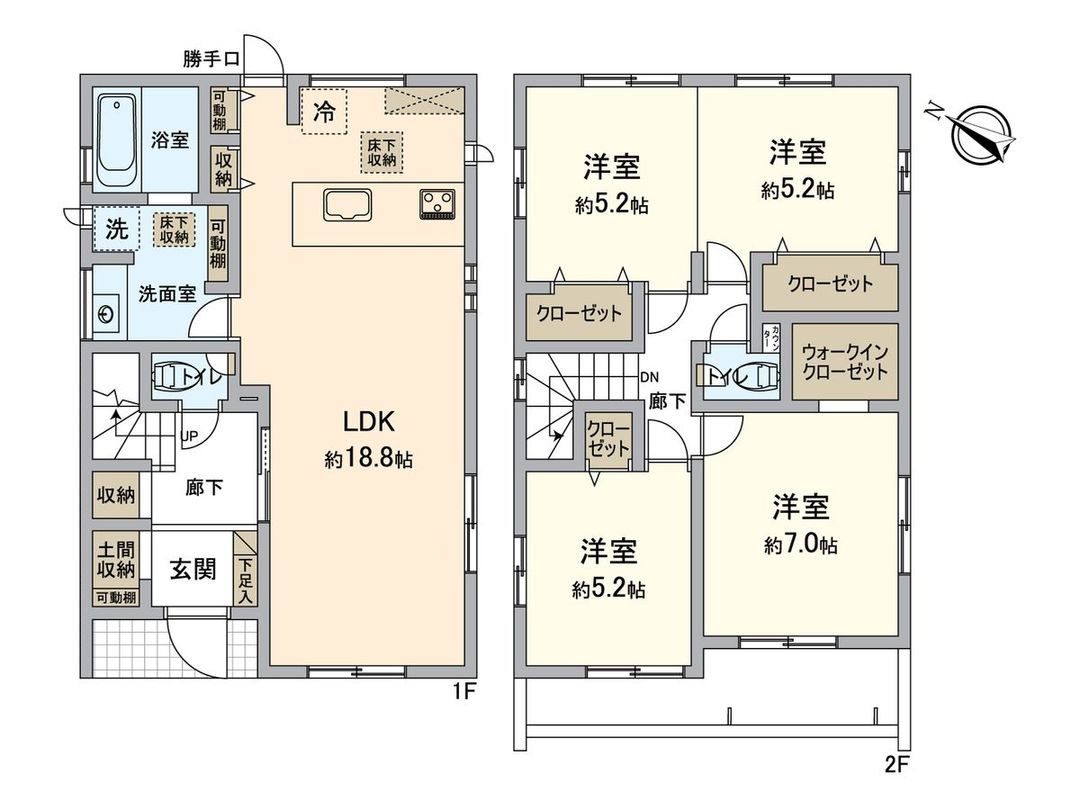New 3LDK House for Sale in Hirakata, Osaka - Thumbnail 3