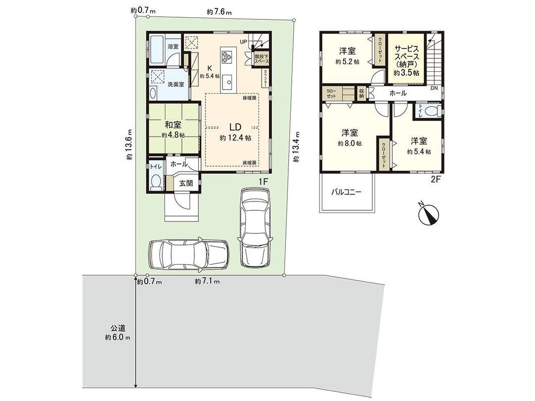 4SLDK Used Detached House in Higashi-Urawa, Saitama City - Thumbnail 3