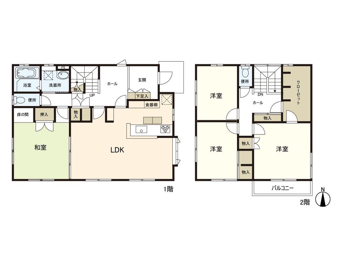 4LDK Resale House in Nankodai Higashi, Sendai - 127m² - Thumbnail 3