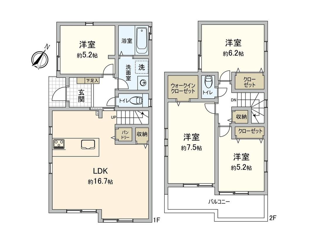 Newly Built 4LDK House in Wako City, Saitama - Thumbnail 3