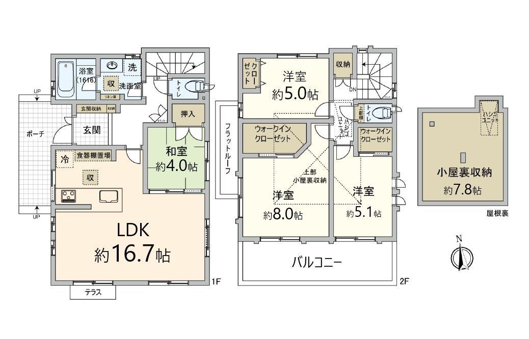 4LDK Detached House for Sale in Toyonaka, Osaka - Thumbnail 3