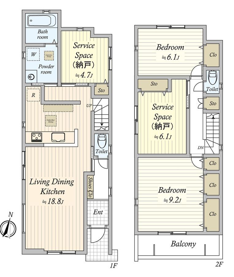 New Build House in Nagoya Yada 4-chome, Aichi | 2SLDK - Thumbnail 2