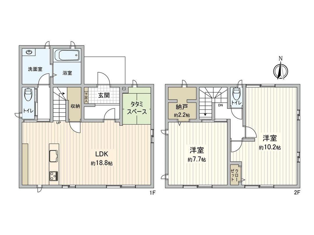 2021-Built 3SLDK House in Hiroshima Saeki Ward with Solar Panels - Thumbnail 3