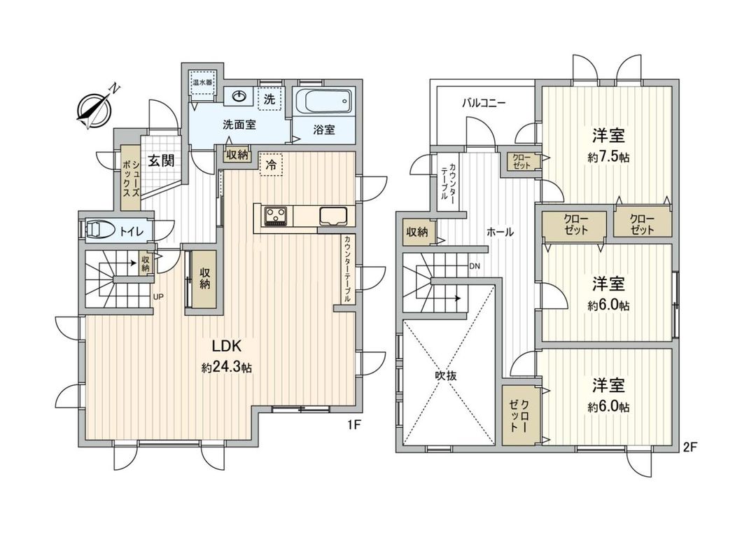3LDK Detached House in Sapporo's Teine Ward with 2025 Renovations - Thumbnail 3