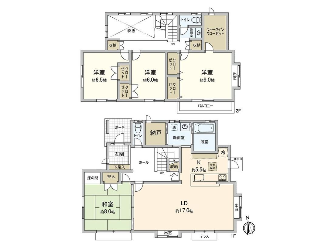 4LDK Detached House in Chikushino City, Fukuoka - Thumbnail 3