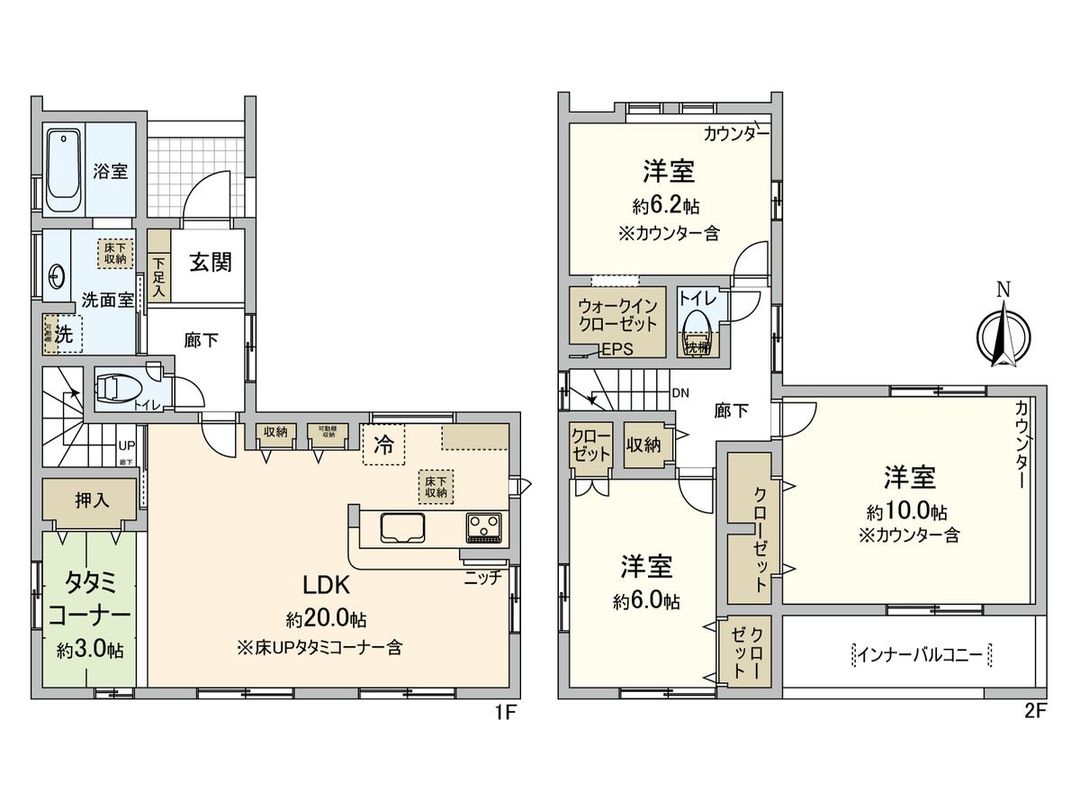 New 3LDK House in Misuzugaoka Midori, Hiroshima 110.07sqm - Thumbnail 3