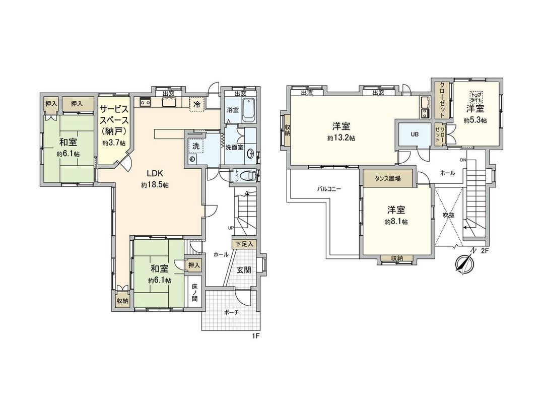 5LDK House for Sale in Atsugi, Kanagawa | 144.9 sqm - Thumbnail 3