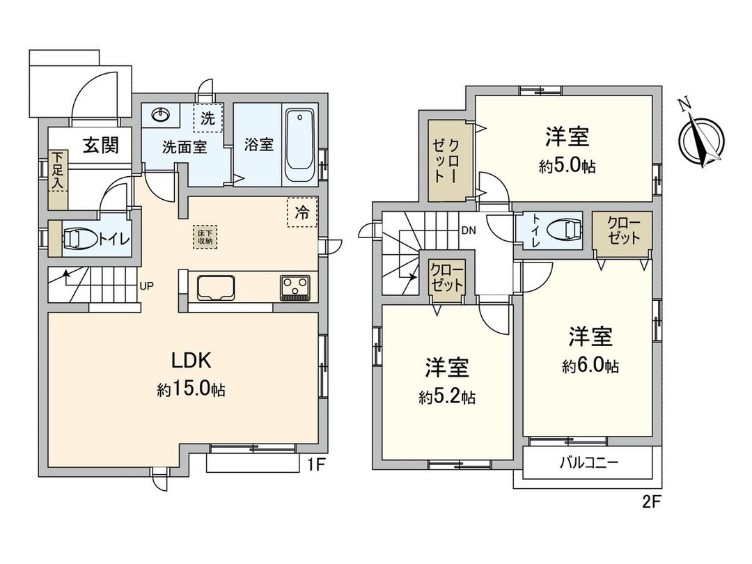 New 3LDK House for Sale in Koganei, Tokyo - Thumbnail 3