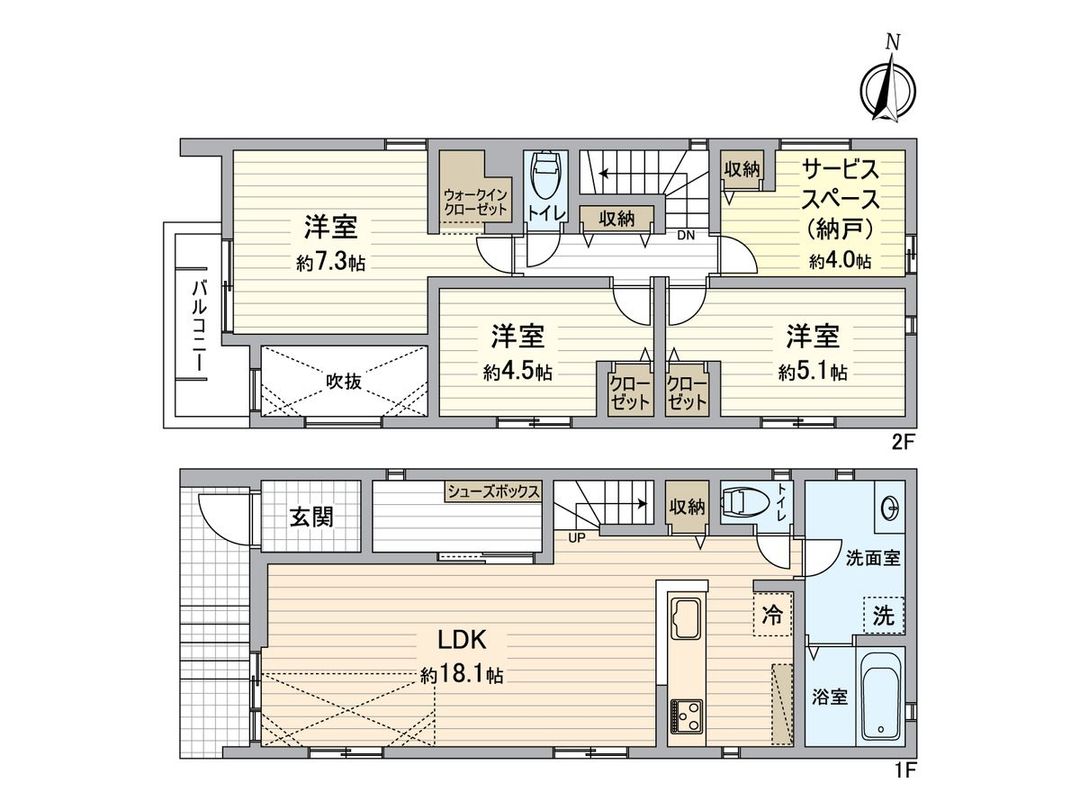 New 3SLDK House in Nagoya Midori Ward, Aichi | 2026 Build - Thumbnail 3