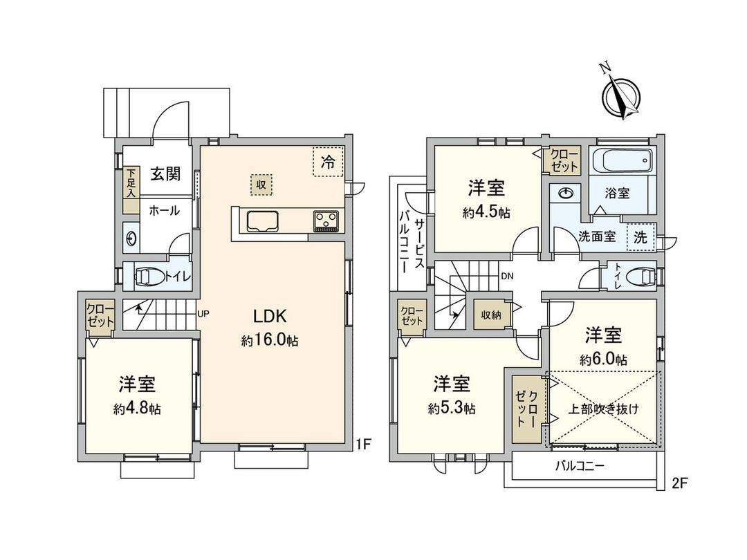 New 4LDK House for Sale in Chofu, 3 Min from Shibasaki Station - Thumbnail 3