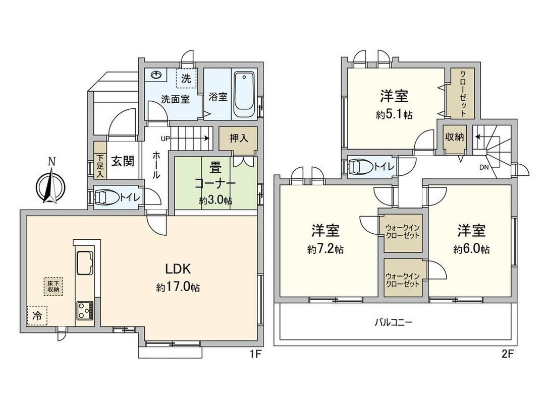 New 3LDK House in Asaka City, Saitama - 2026 Completion - Thumbnail 3