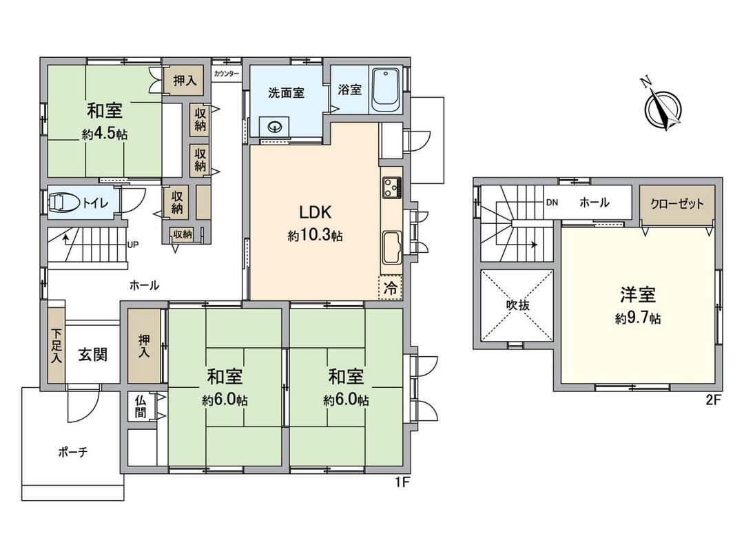 4LDK Detached House in Shingu, Fukuoka | 108.14 sqm | 1997 Build - Thumbnail 3