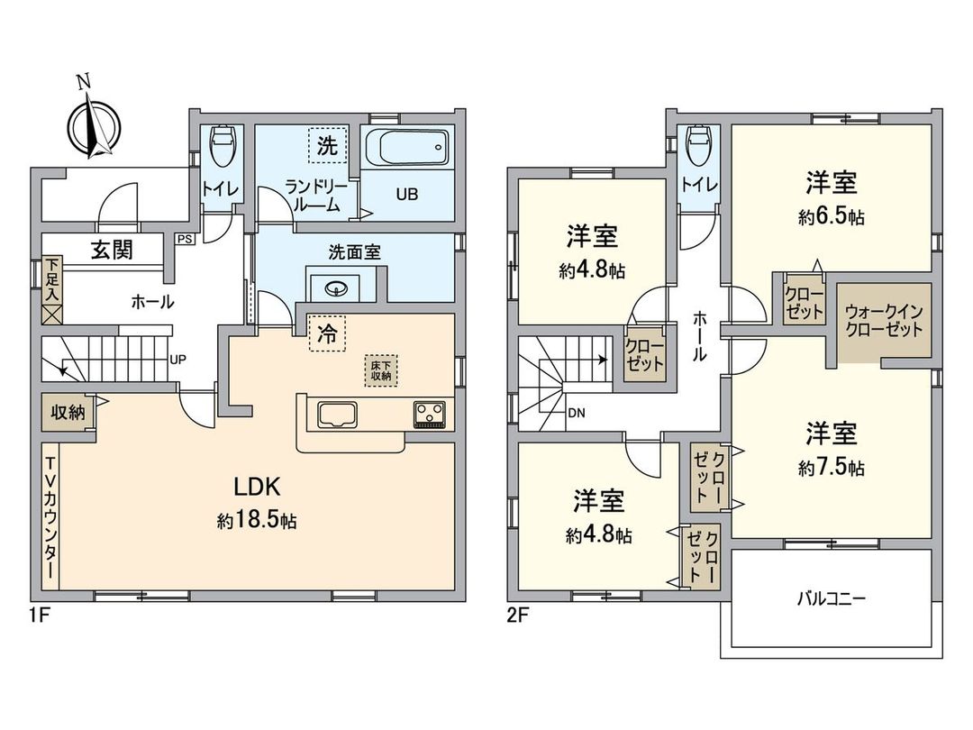 New 4LDK House in Kasugai, Aichi | 2026 Completion - Thumbnail 2