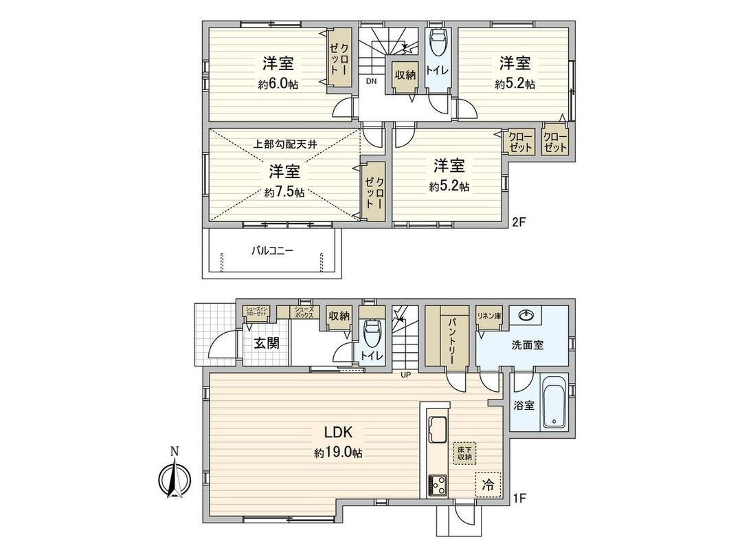 Newly Built 4LDK House in Kawasaki, Kanagawa - Thumbnail 3