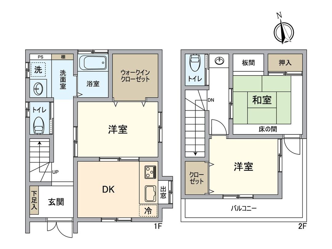 3DK Detached House for Sale in Koto Ward, Tokyo - Thumbnail 3