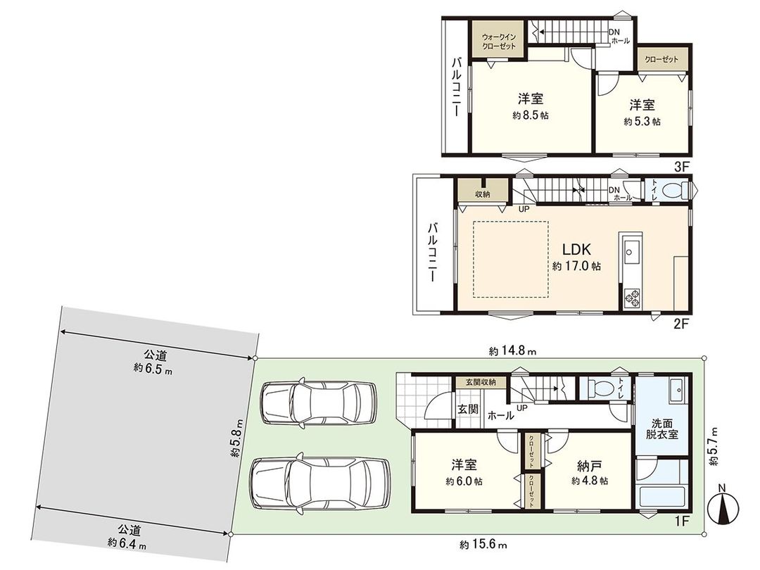 New Build House in Nagakute, Aichi | 3SLDK Near Fujigaoka Station - Thumbnail 3