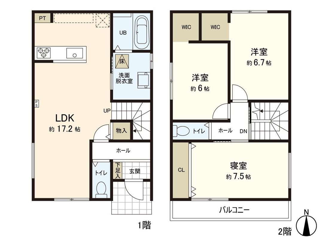 New 3LDK House in Kasumi-cho, Sendai - Completion Sep 2026 - Thumbnail 3