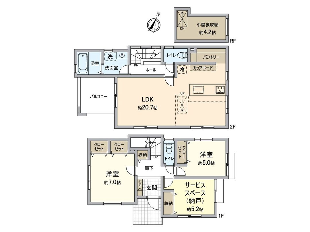 New Build House in Kanazawa Ward, Yokohama - 2SLDK, 91.11 sqm - Thumbnail 3