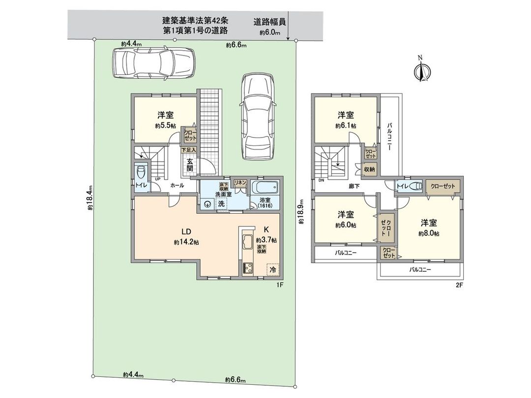 New 4LDK House in Toyoake, Aichi | Near Station | 2025 Build - Thumbnail 3