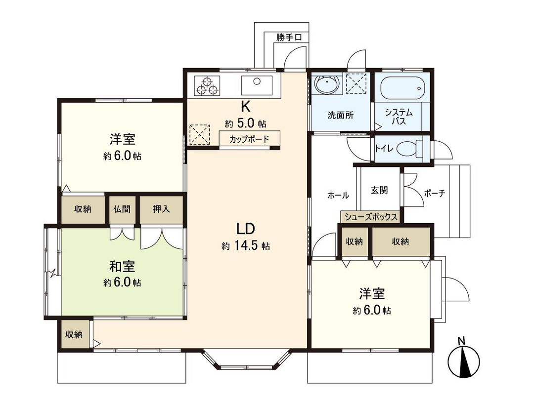 3LDK Used Detached House in Iwanuma, Miyagi - 85.55 sqm - Thumbnail 3