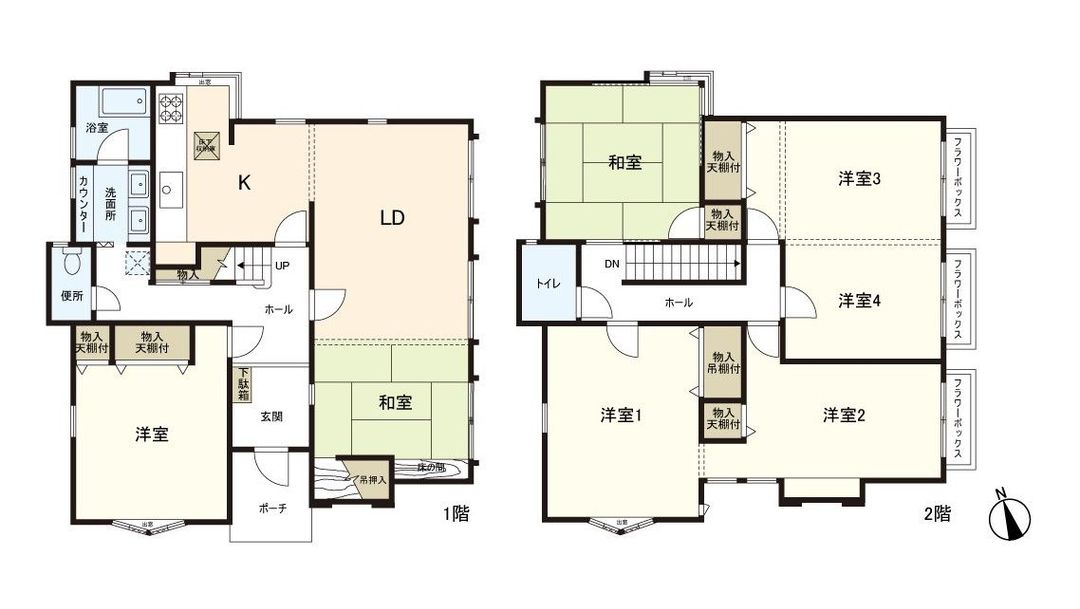 6LDK Custom Home in Sendai's Aoba Ward with Large Garden - Thumbnail 3