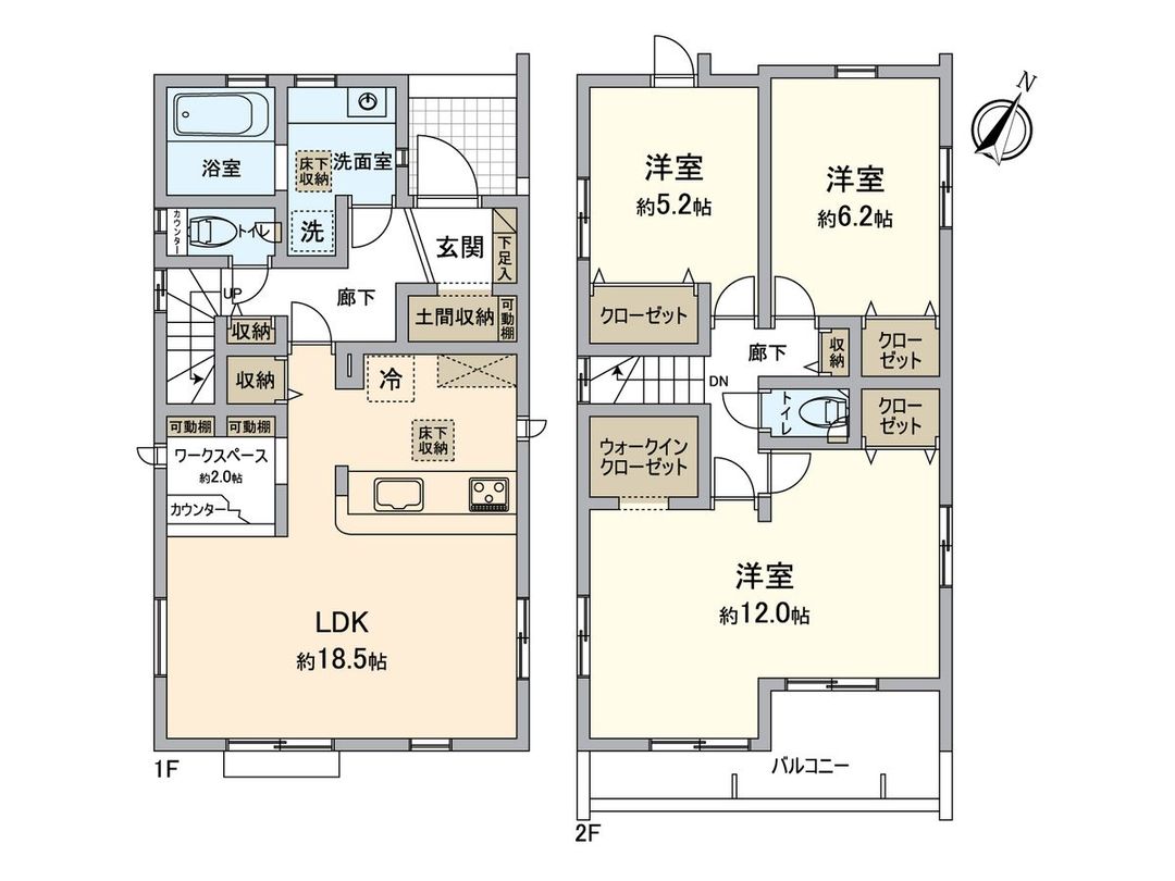 New 3LDK House in Sayama Fujimi, Saitama - 2026 Completion - Thumbnail 3