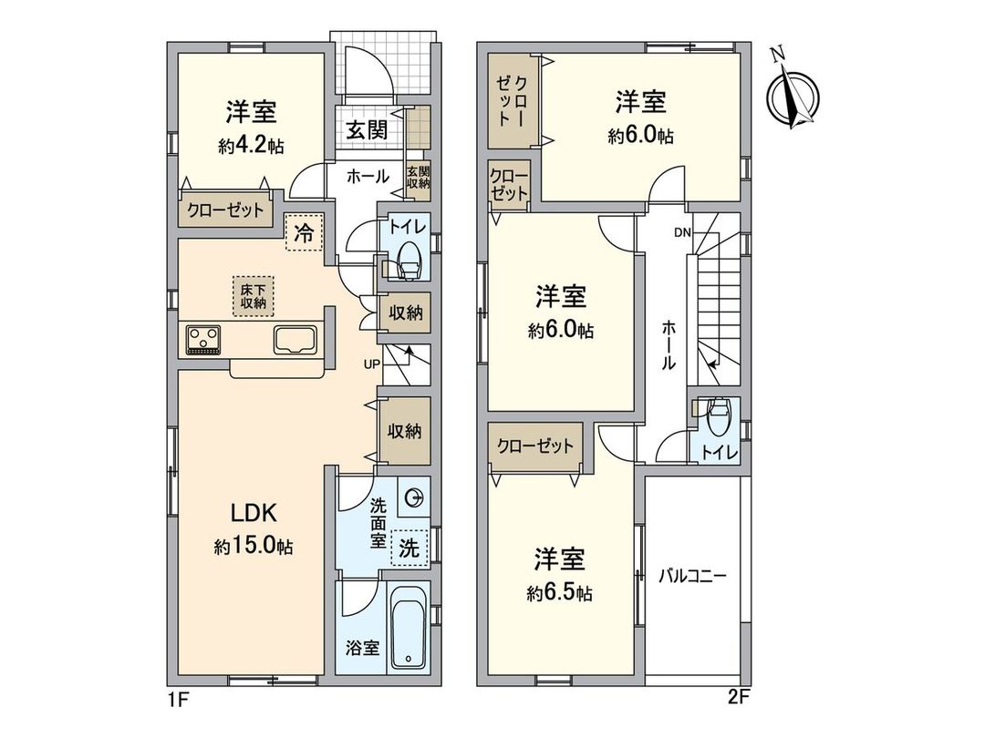 New 4LDK House for Sale in Takahama, Aichi - March 2026 Completion - Thumbnail 3